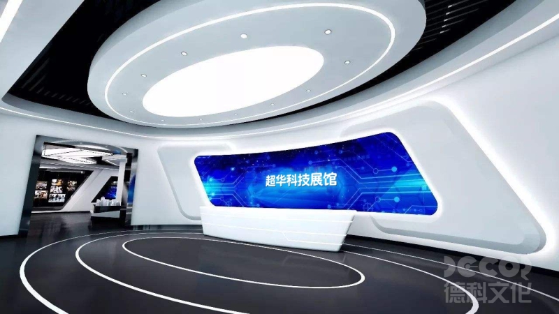 展廳設(shè)計(jì)公司與展覽公司有什么不同？