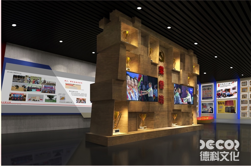 數(shù)字展示在黨建展廳設計中的重要性