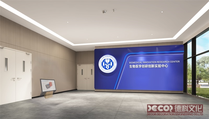 展廳設計公司如何應對展廳中的多媒體展示和互動要求？