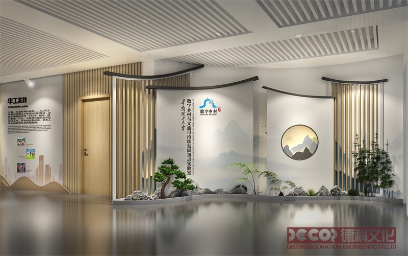 教育展廳設計中如何設計展示教育成果和項目？