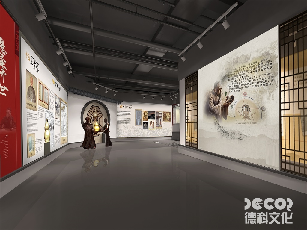 小型企業(yè)展館設(shè)計要突出哪些重點