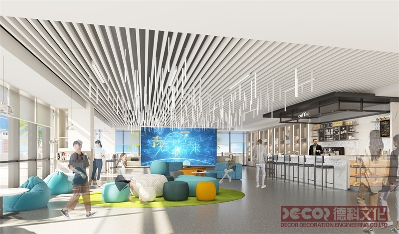 科技展館設計如何利用科技手段提供遠程教育和培訓？