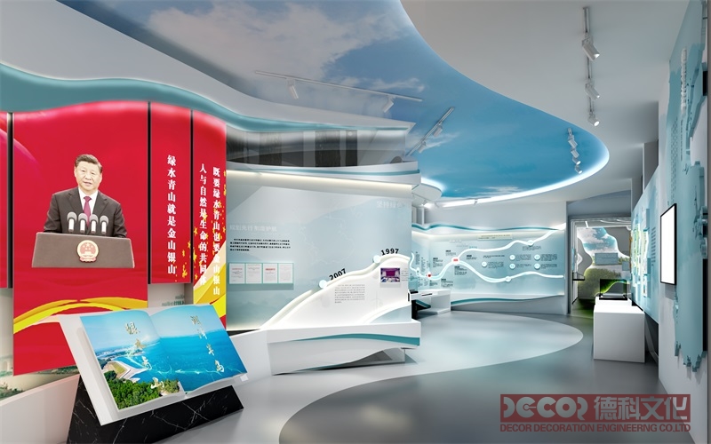 科技展館設計中如何體現科技的發展歷程和未來趨勢？