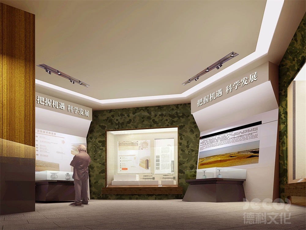 黨政展廳設計如何利用虛擬現(xiàn)實技術展示黨政歷史和成就？