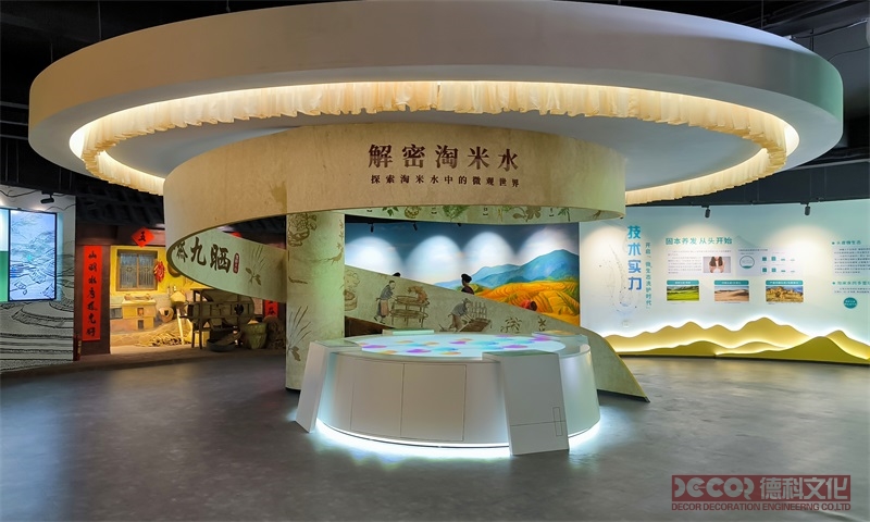 如何在商業(yè)展館裝修中運用藝術(shù)裝置和裝置藝術(shù)？