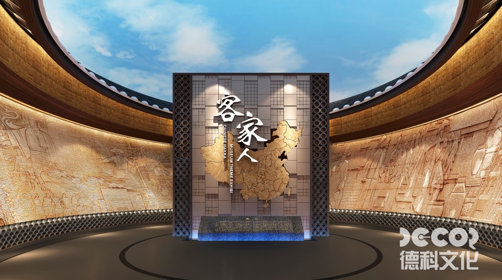  博物館設(shè)計中如何考慮可持續(xù)發(fā)展和環(huán)保的因素？