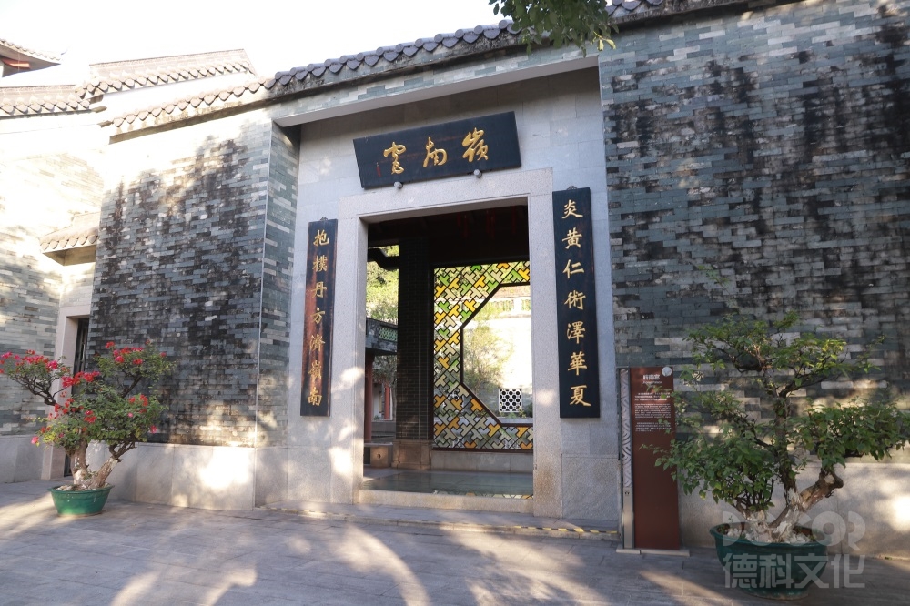 園藝展館設(shè)計中如何平衡植物展示和教育元素？