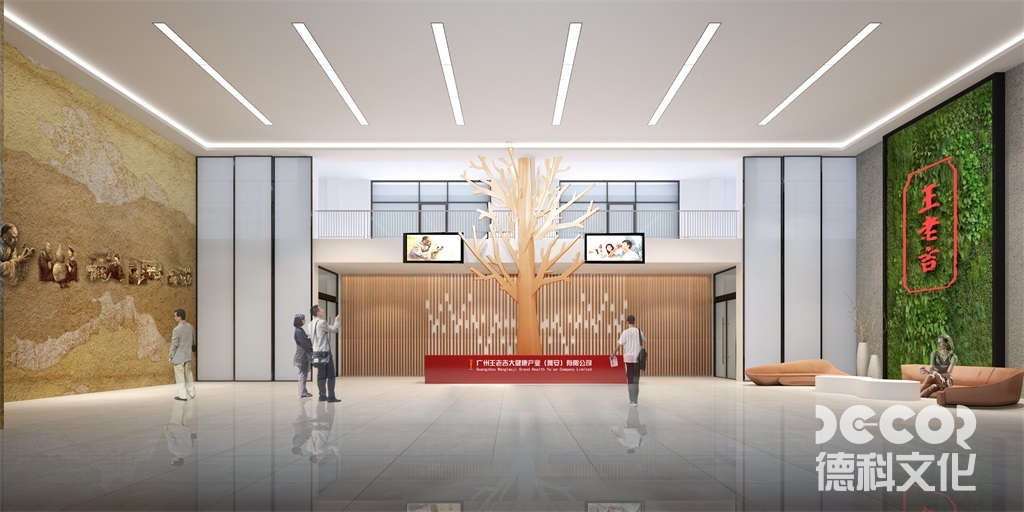 如何在自然展館裝修中設(shè)置信息展示屏？