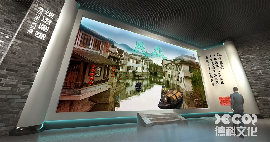 博物館展館設(shè)計的核心目標是什么？