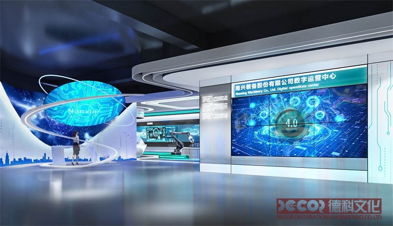如何通過數(shù)字展廳裝修反映企業(yè)的核心價(jià)值觀？