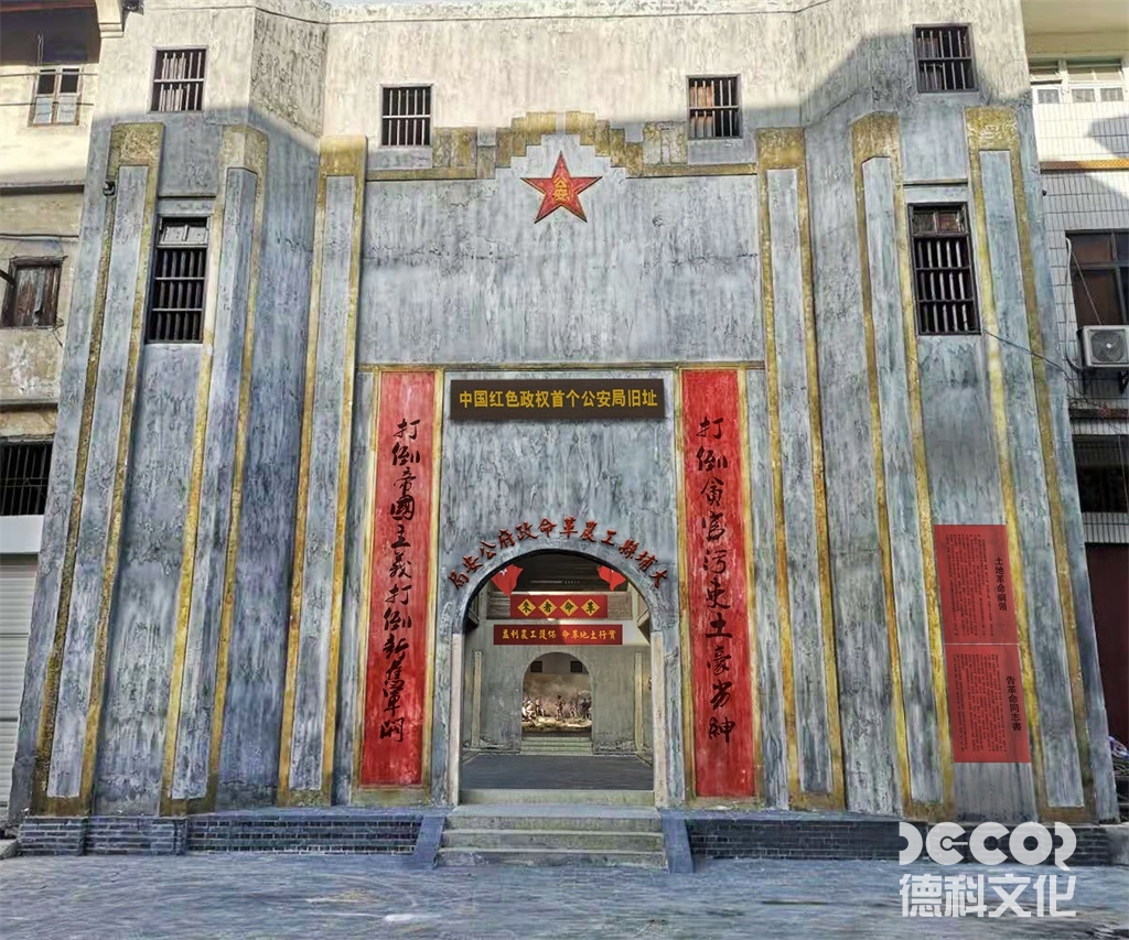 戰爭紀念博物館設計如何通過展示戰爭文物提升觀眾對歷史的理解？