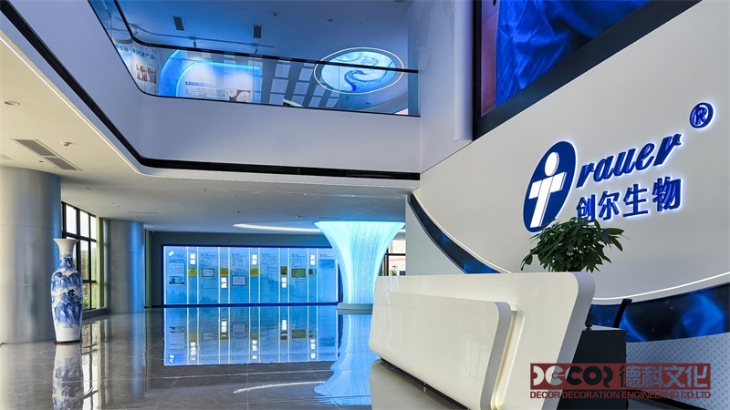 專業企業展廳設計公司的收費標準如何？