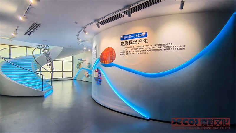 如何通過生物展廳設計的內容激發觀眾的創新意識？