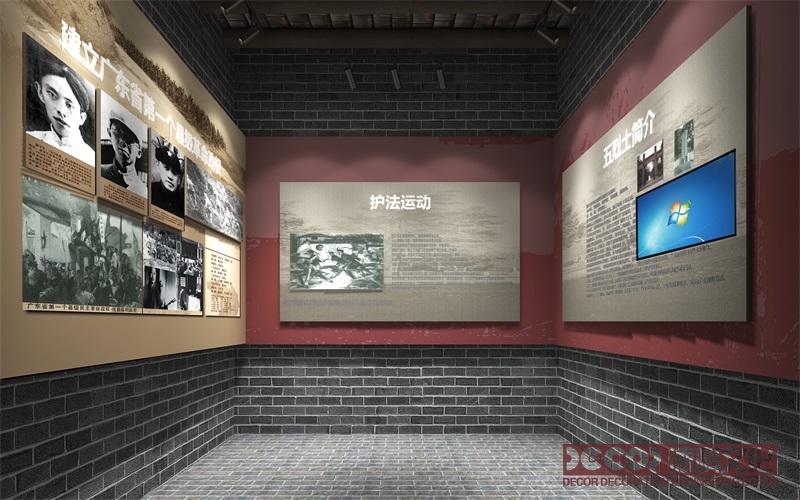 何為傳統(tǒng)文化風格革命展館裝修
