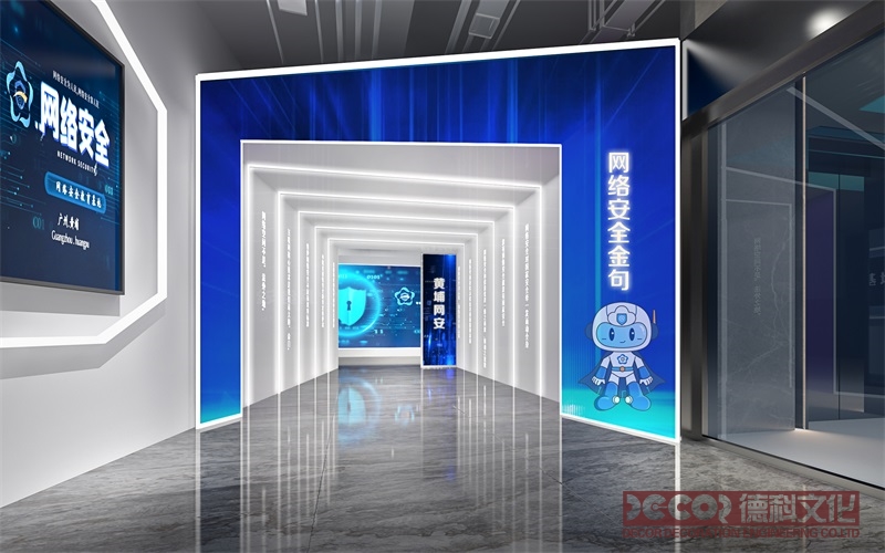 如何通過數(shù)字展廳設(shè)計展示企業(yè)的歷史和文化？