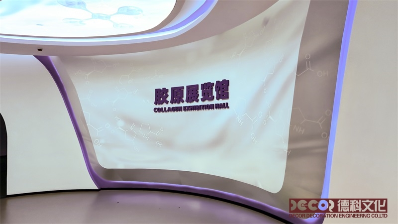 在展廳設計中，如何展示生物科技的全球影響？