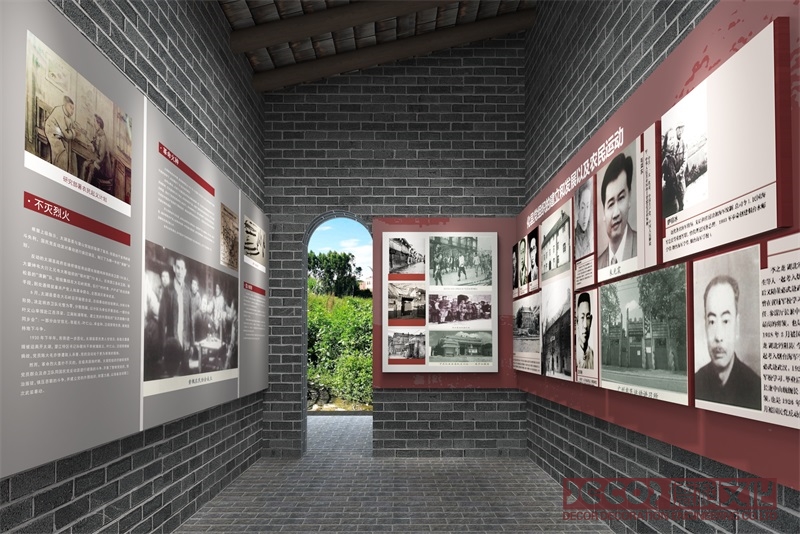 在革命展館裝修過程中，如何進行預算控制？