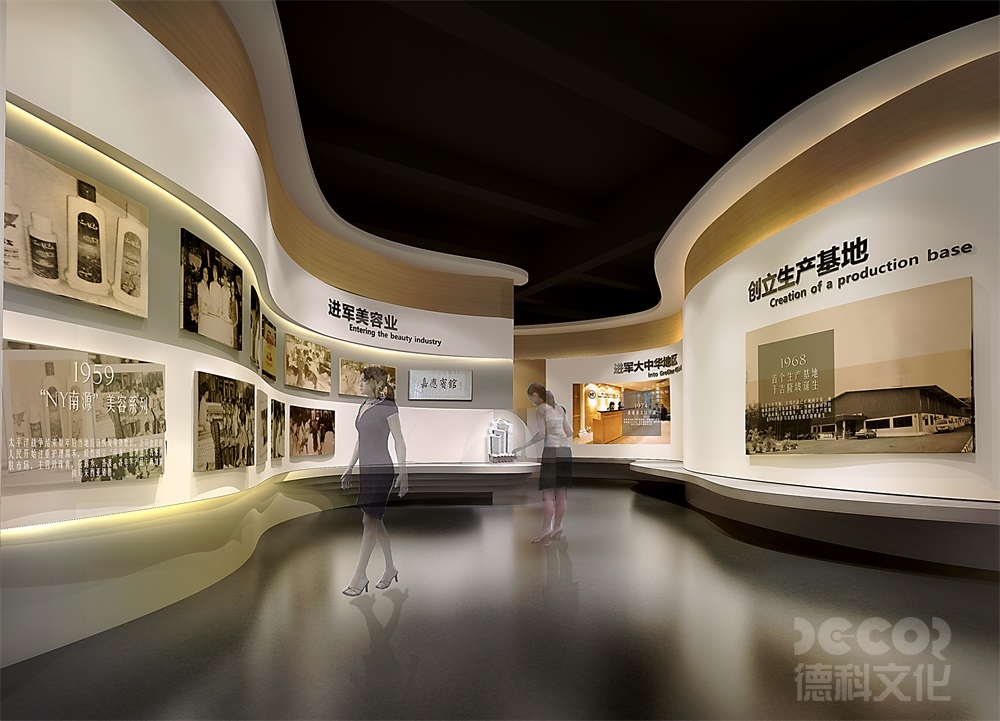 化妝品展廳設計如何利用燈光增強產品的吸引力？