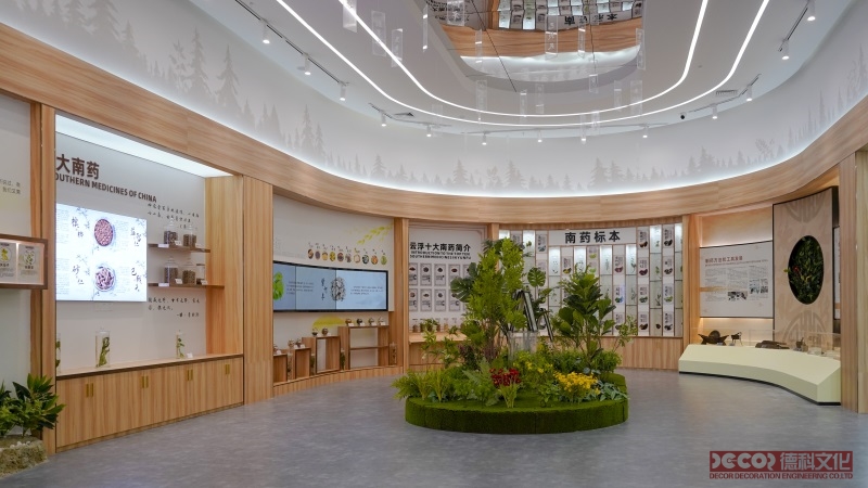 博物館數字展廳中如何設計觀眾休息區？