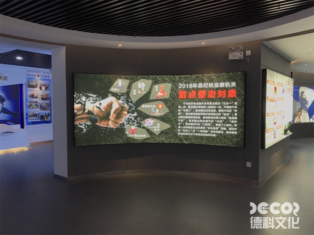 黨政展廳裝修如何在展廳中展示黨的優良傳統？