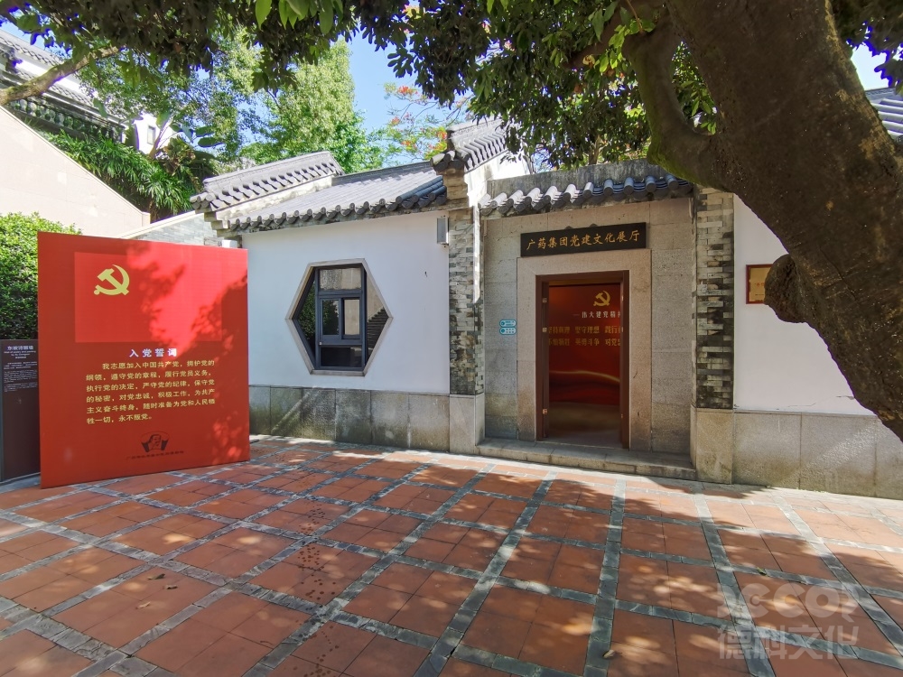 黨建展廳設計如何利用AR/VR還原歷史場景？