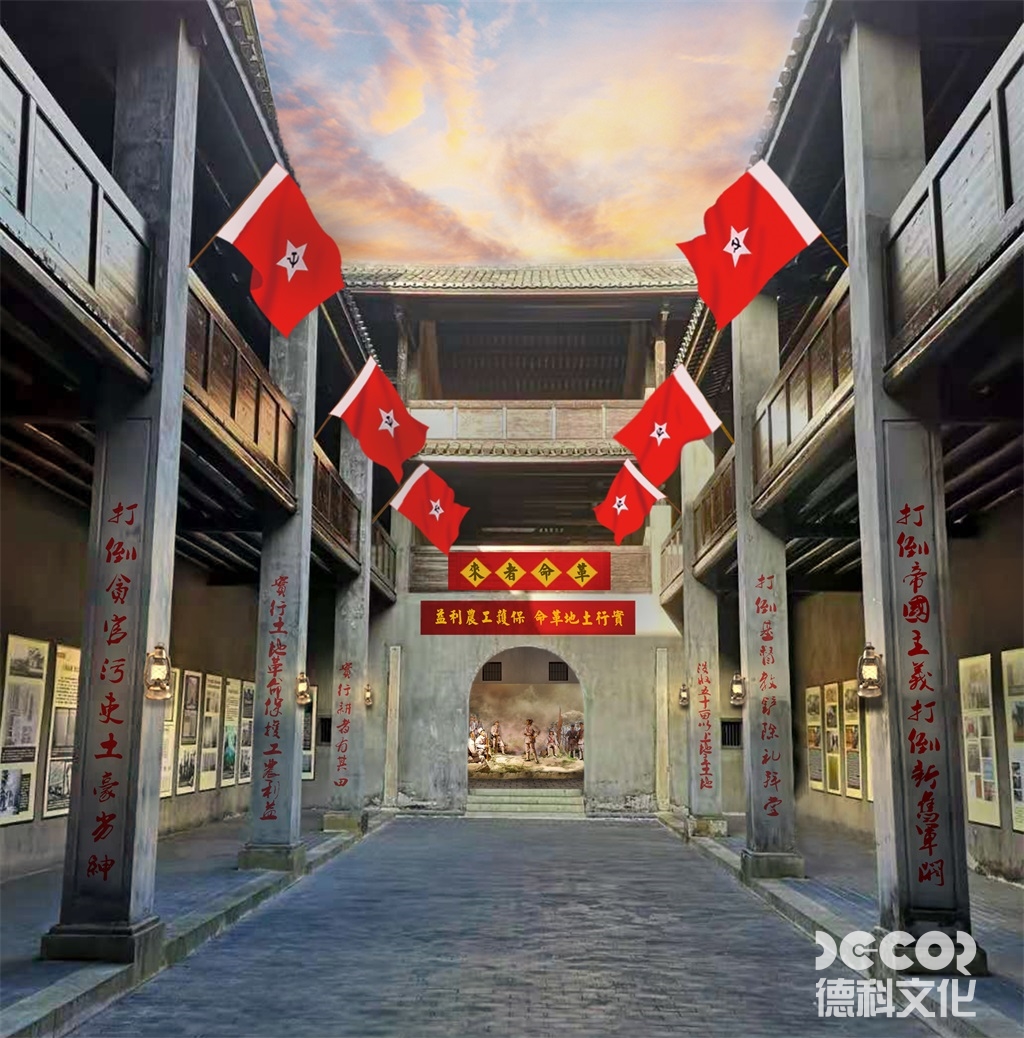 紅色展館設(shè)計(jì)是否需預(yù)留臨時(shí)展覽空間？