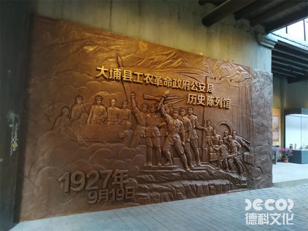 紅色展館設(shè)計(jì)是否納入爭(zhēng)議性歷史事件的討論？
