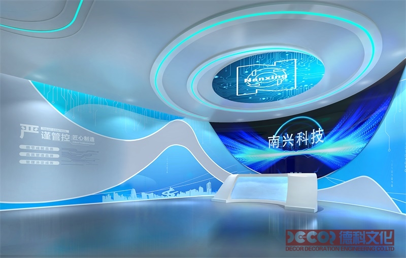 數(shù)字展館設(shè)計如何實現(xiàn)多功能性