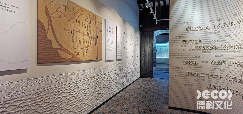 文化展廳設(shè)計(jì)如何選用地域性環(huán)保建材？